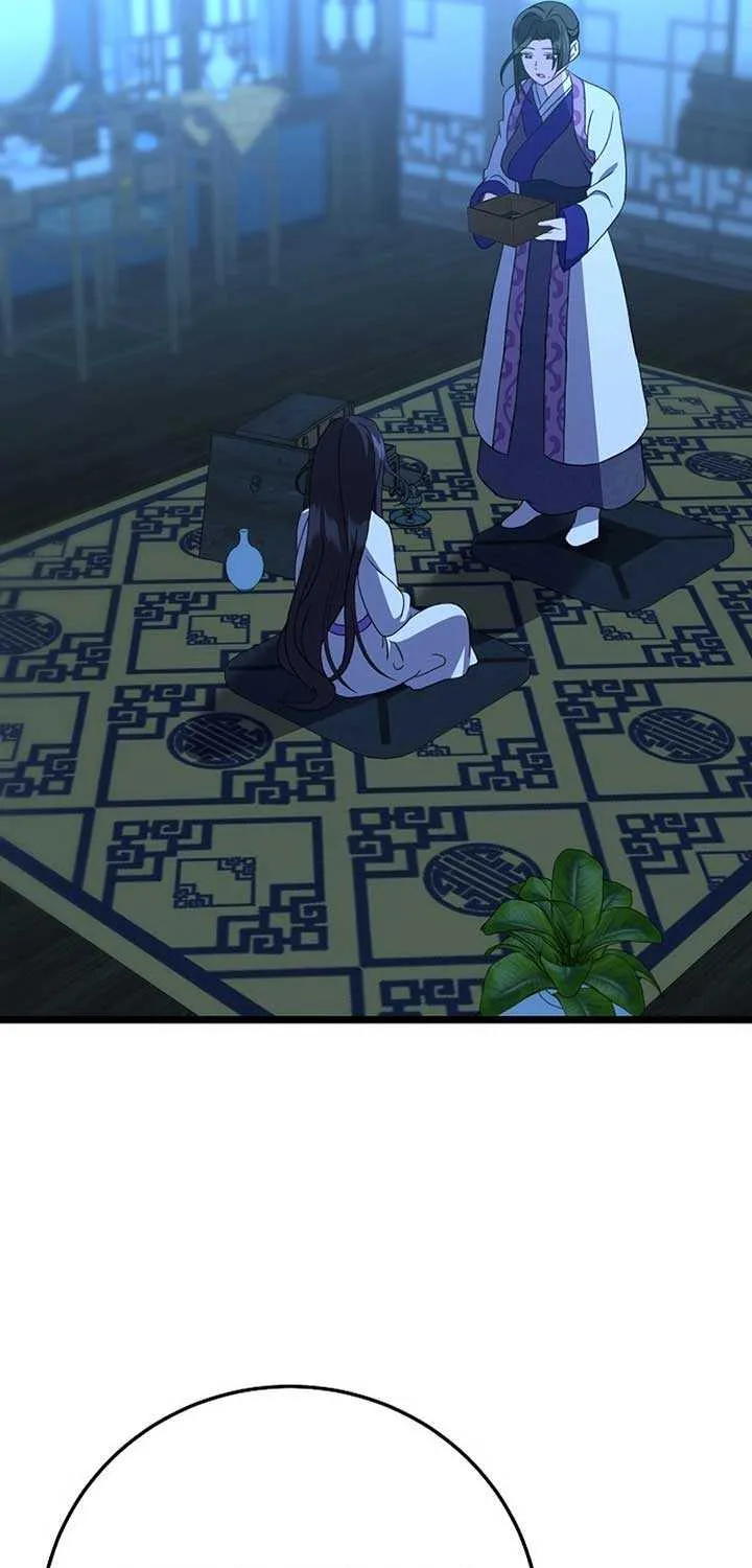Return of the Namgung Clan’s Granddaughter Chapter 12 page 25 - 