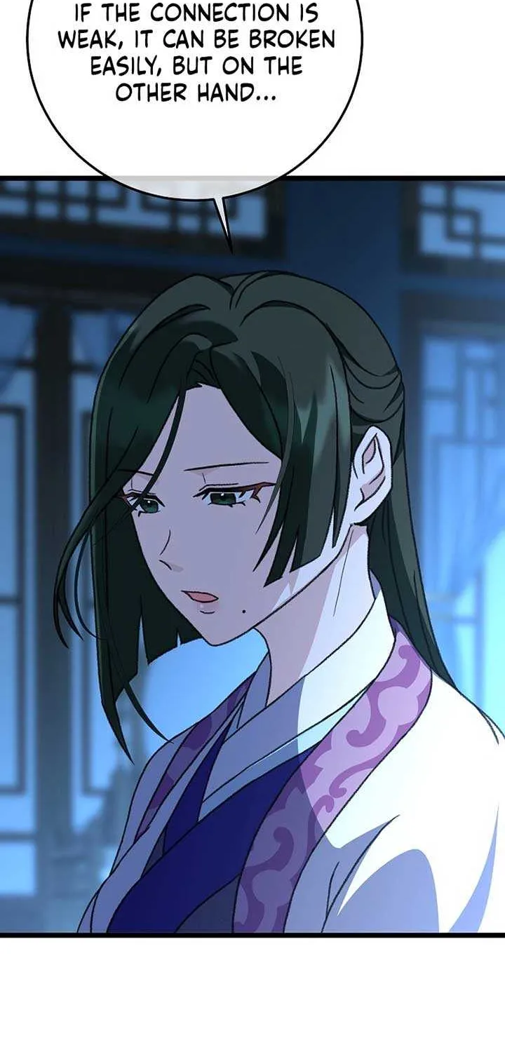 Return of the Namgung Clan’s Granddaughter Chapter 12 page 26 - 
