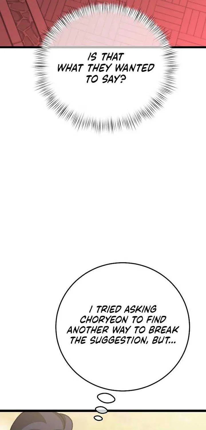 Return of the Namgung Clan’s Granddaughter Chapter 12 page 32 - 