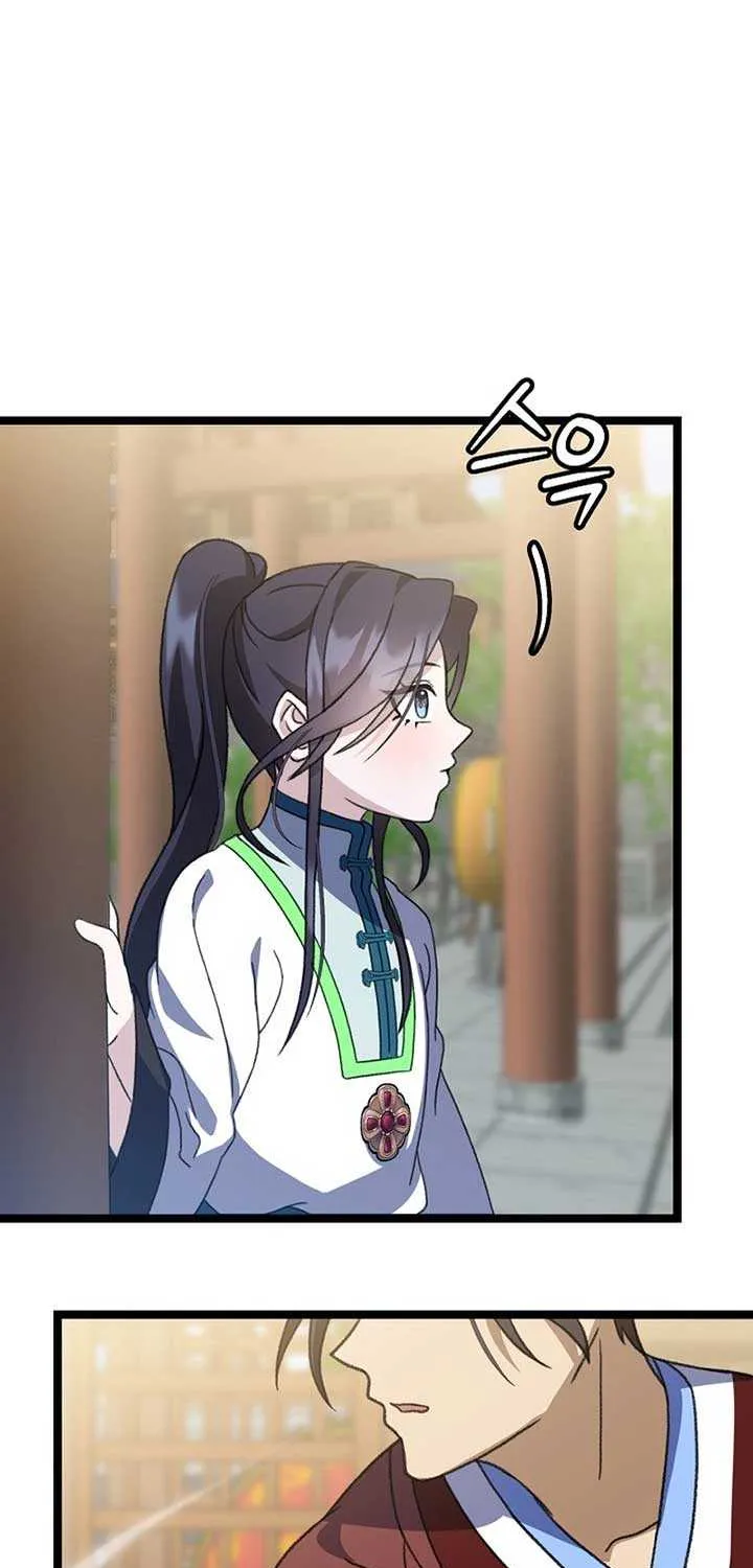 Return of the Namgung Clan’s Granddaughter Chapter 12 page 37 - 