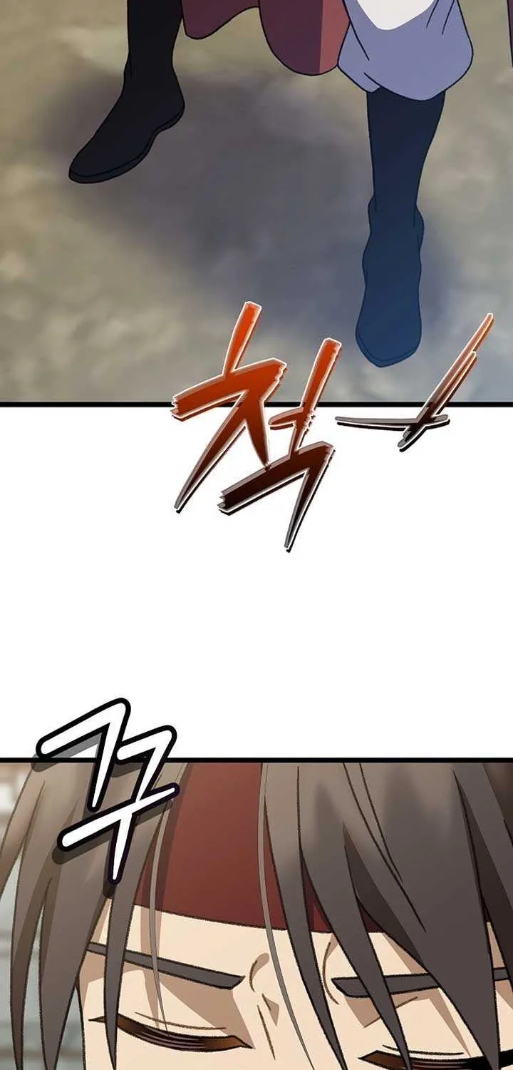 Return of the Namgung Clan’s Granddaughter Chapter 12 page 50 - 