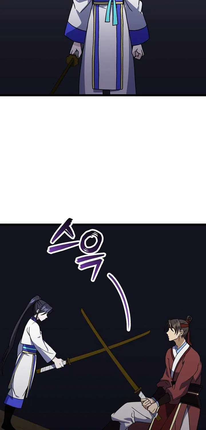 Return of the Namgung Clan’s Granddaughter Chapter 12 page 52 - 