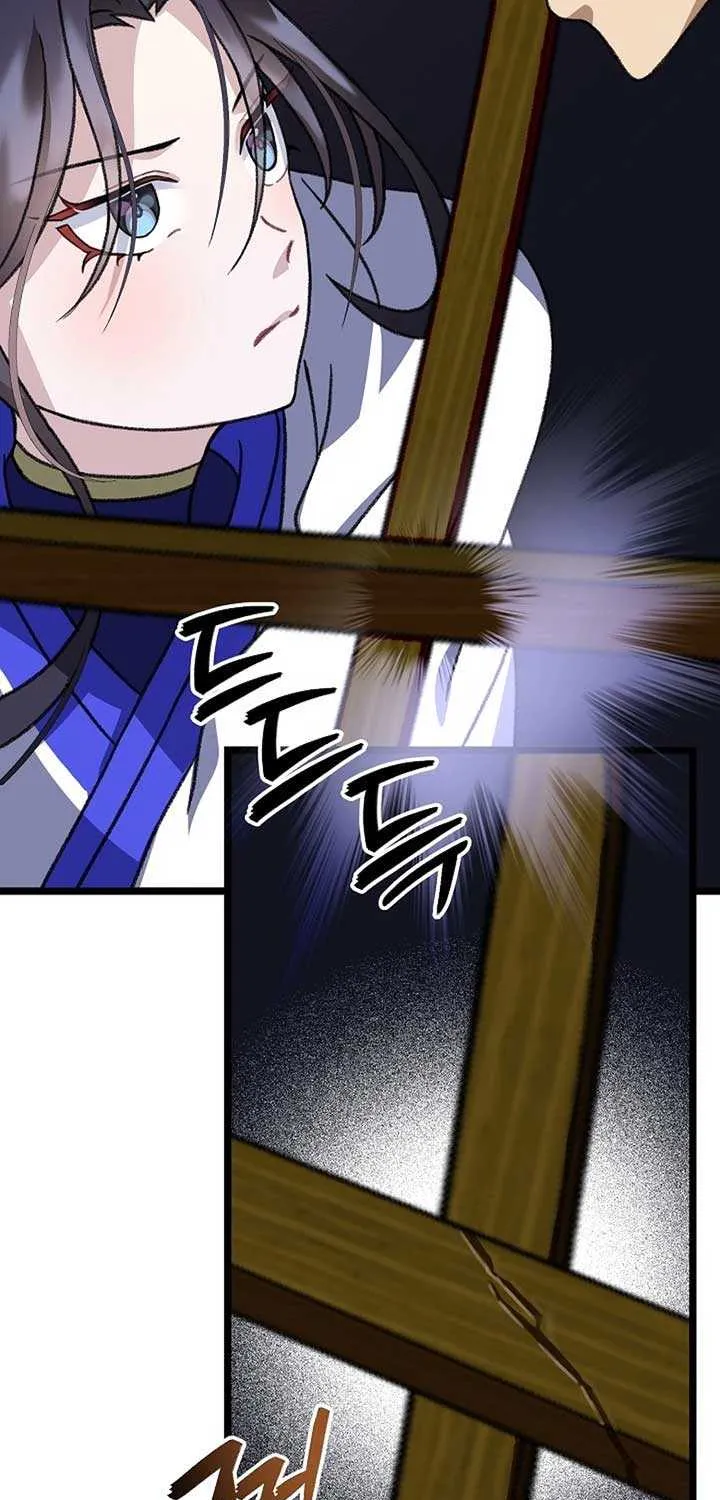 Return of the Namgung Clan’s Granddaughter Chapter 12 page 65 - 