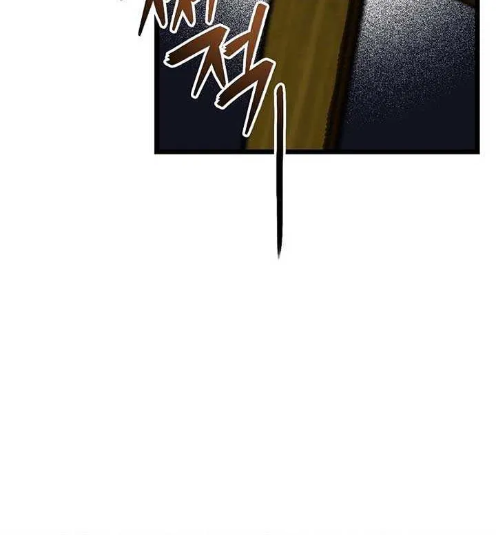 Return of the Namgung Clan’s Granddaughter Chapter 12 page 66 - 