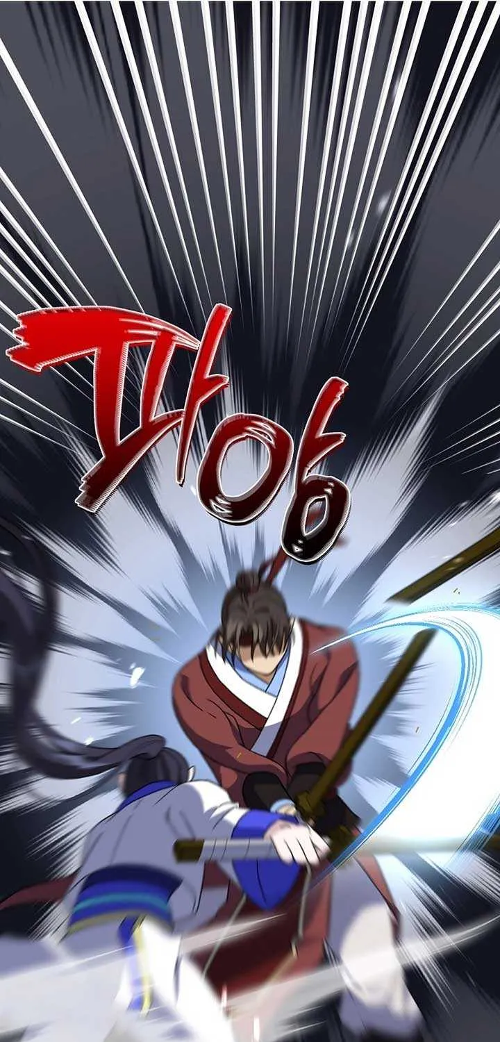 Return of the Namgung Clan’s Granddaughter Chapter 12 page 67 - 