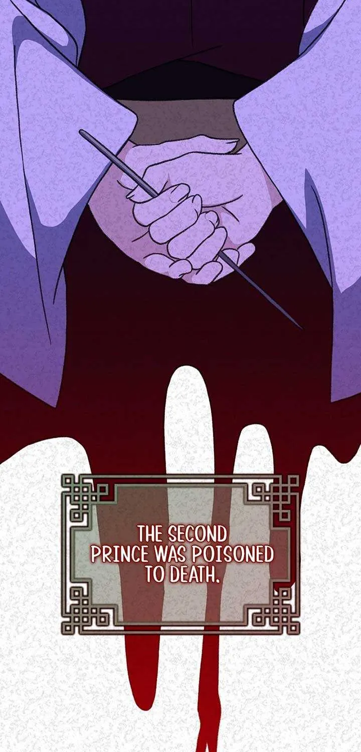Return of the Namgung Clan’s Granddaughter Chapter 12 page 8 - 
