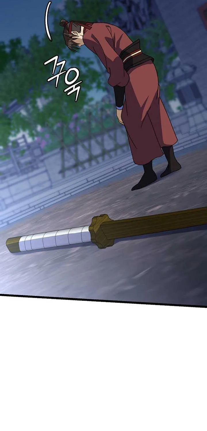 Return of the Namgung Clan’s Granddaughter Chapter 12 page 73 - 