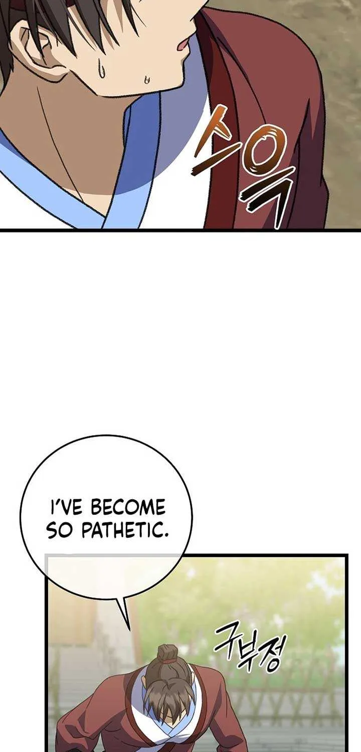 Return of the Namgung Clan’s Granddaughter Chapter 12 page 75 - 