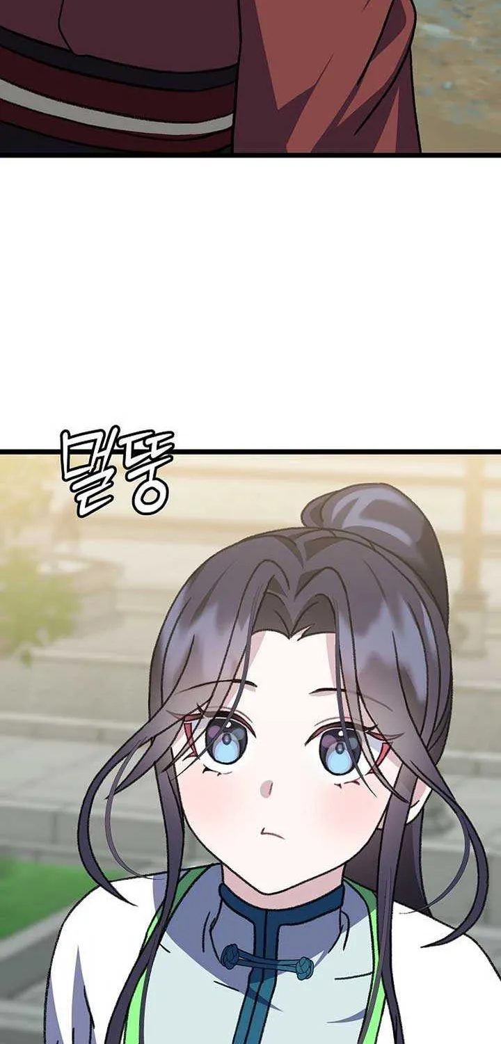 Return of the Namgung Clan’s Granddaughter Chapter 12 page 80 - 