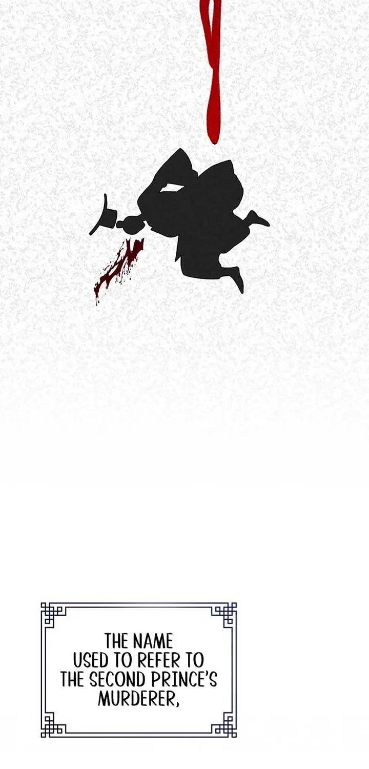 Return of the Namgung Clan’s Granddaughter Chapter 12 page 9 - 