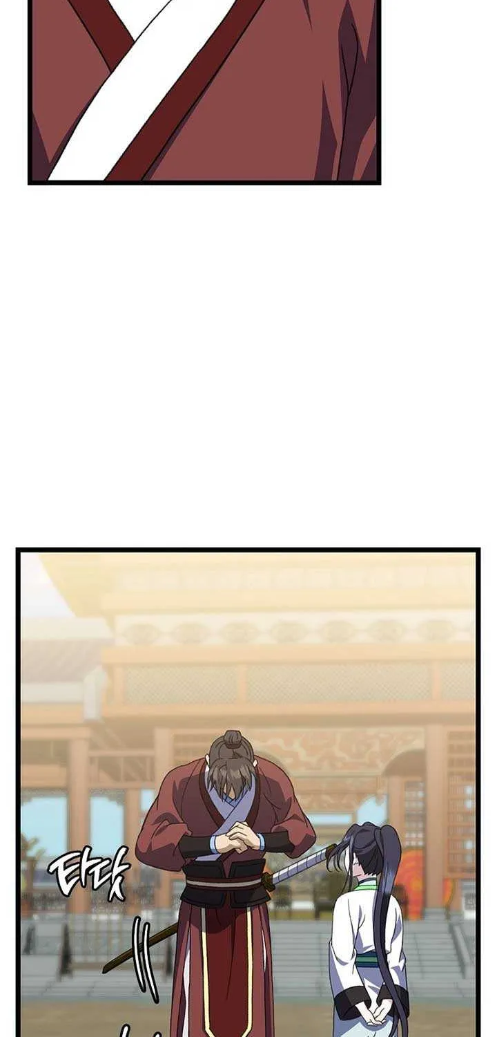 Return of the Namgung Clan’s Granddaughter Chapter 12 page 82 - 