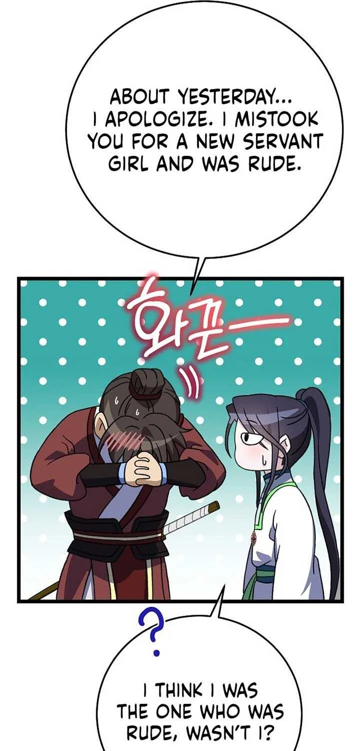 Return of the Namgung Clan’s Granddaughter Chapter 12 page 84 - 