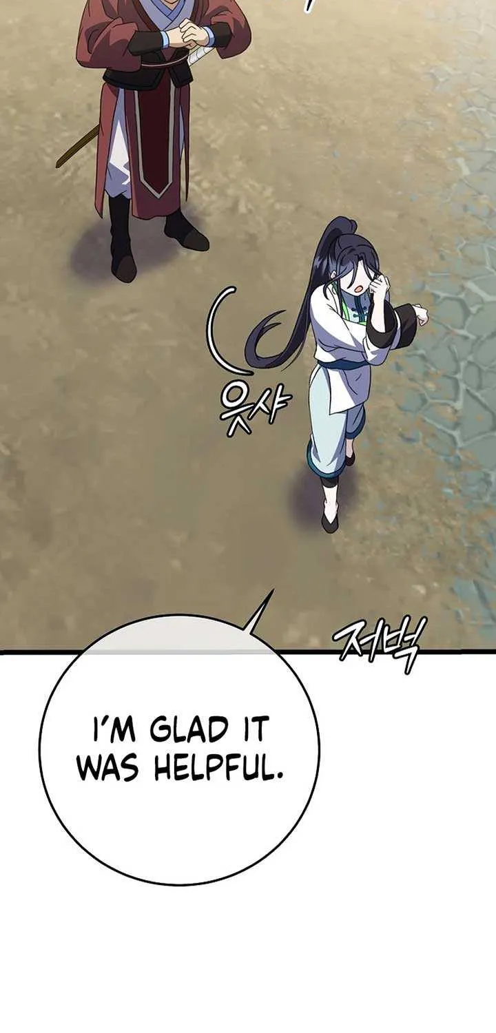 Return of the Namgung Clan’s Granddaughter Chapter 12 page 92 - 