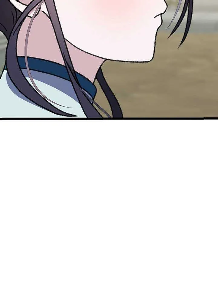 Return of the Namgung Clan’s Granddaughter Chapter 12 page 95 - 