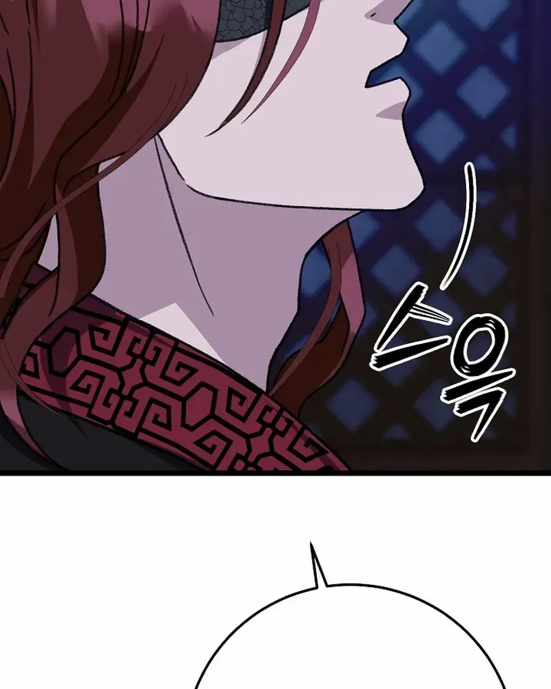 Return of the Namgung Clan’s Granddaughter Chapter 13 page 110 - 