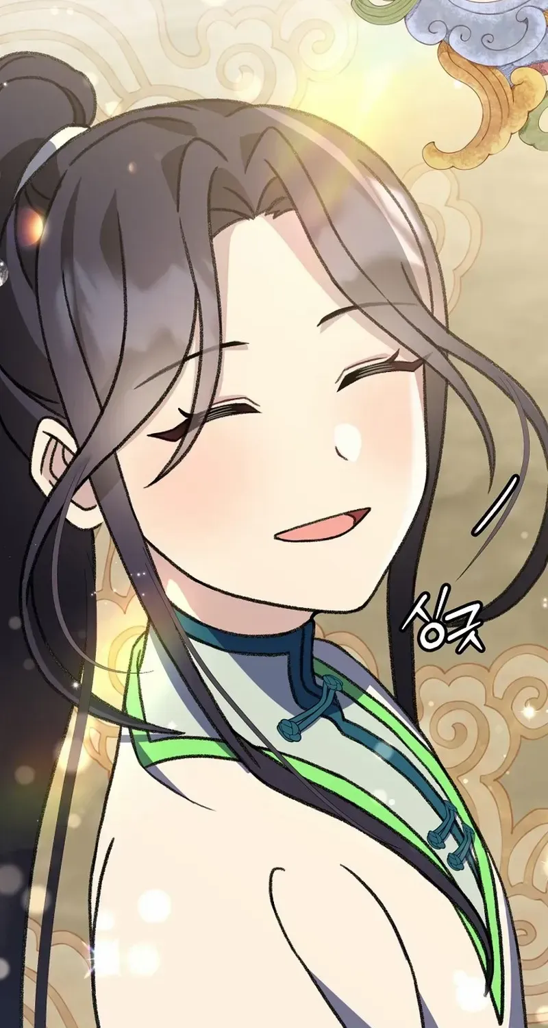Return of the Namgung Clan’s Granddaughter Chapter 13 page 16 - 