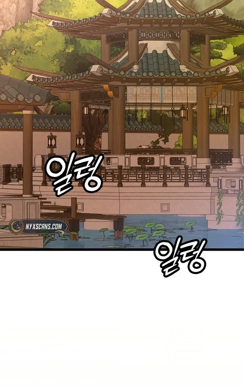 Return of the Namgung Clan’s Granddaughter Chapter 13 page 20 - 