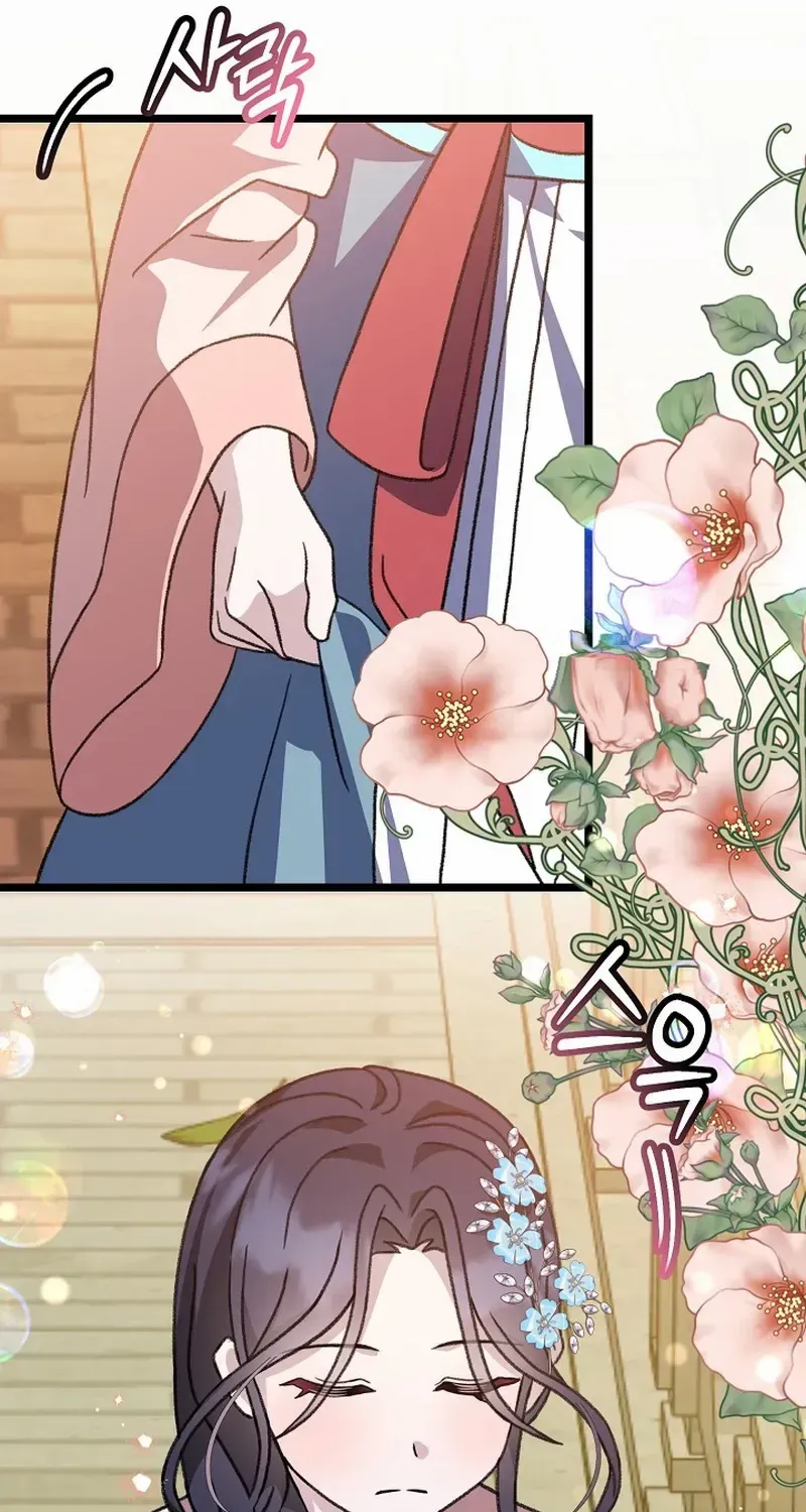 Return of the Namgung Clan’s Granddaughter Chapter 13 page 21 - 