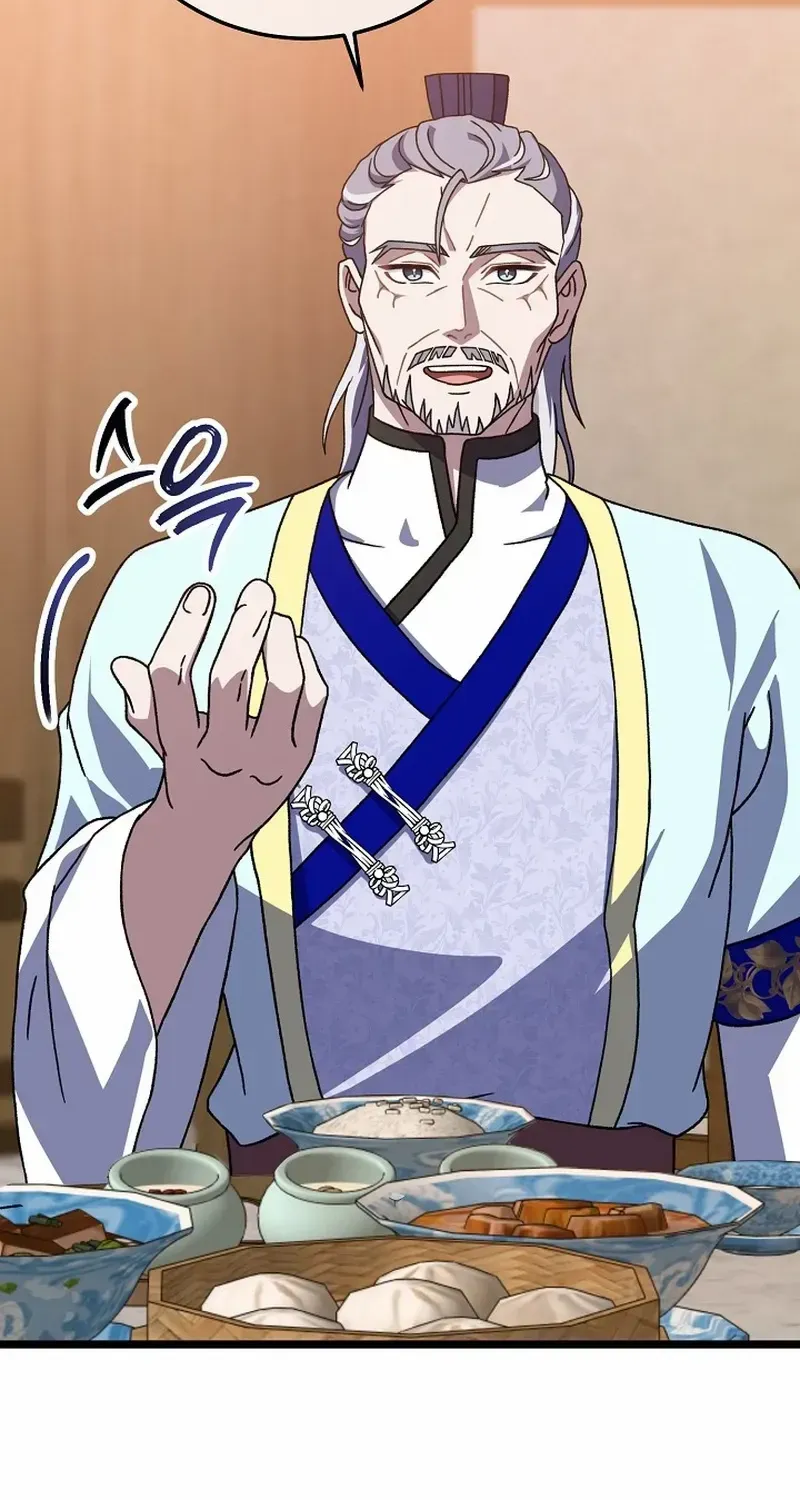 Return of the Namgung Clan’s Granddaughter Chapter 13 page 24 - 