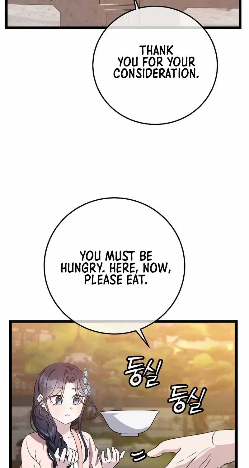 Return of the Namgung Clan’s Granddaughter Chapter 13 page 26 - 