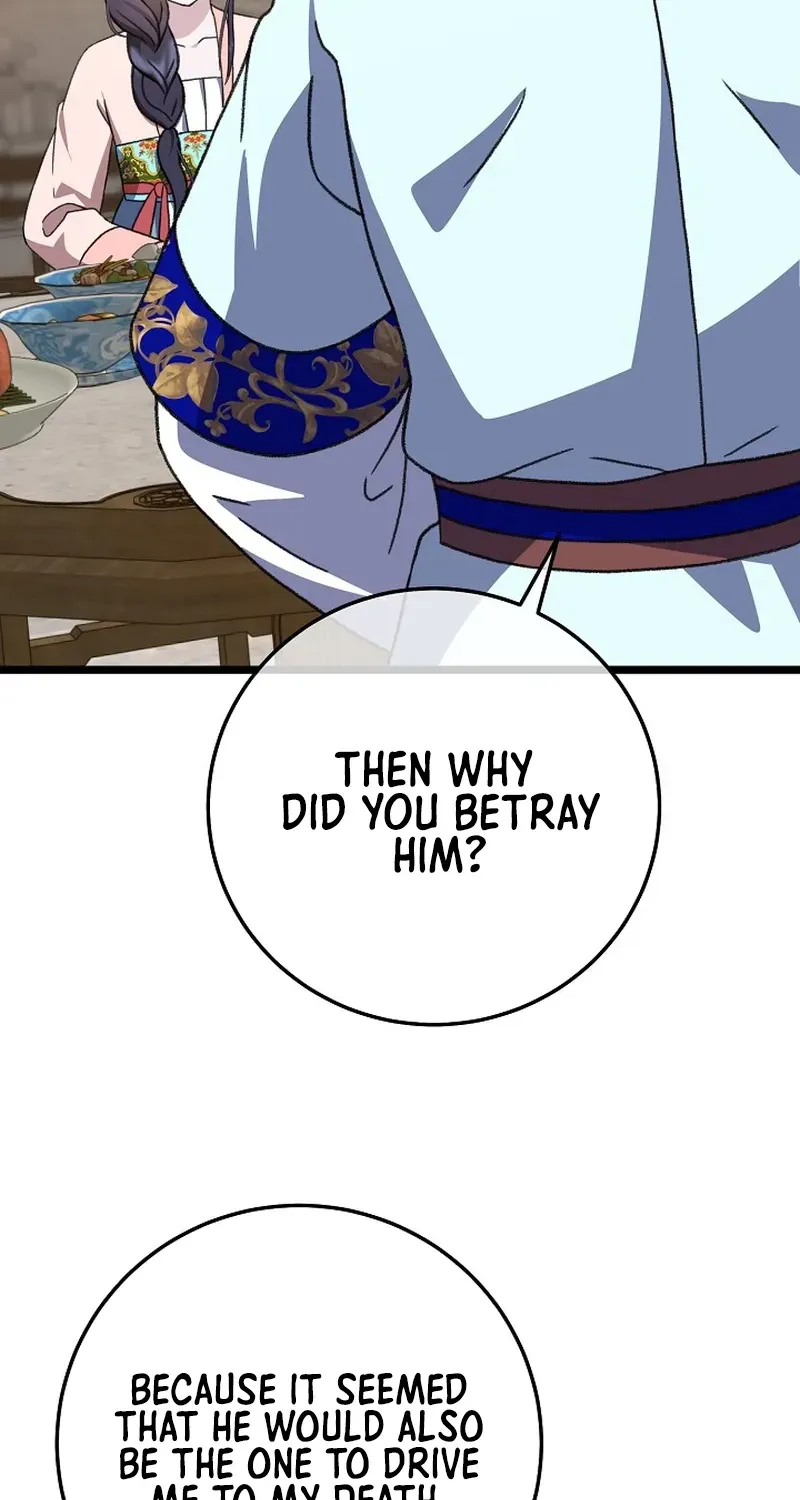 Return of the Namgung Clan’s Granddaughter Chapter 13 page 39 - 