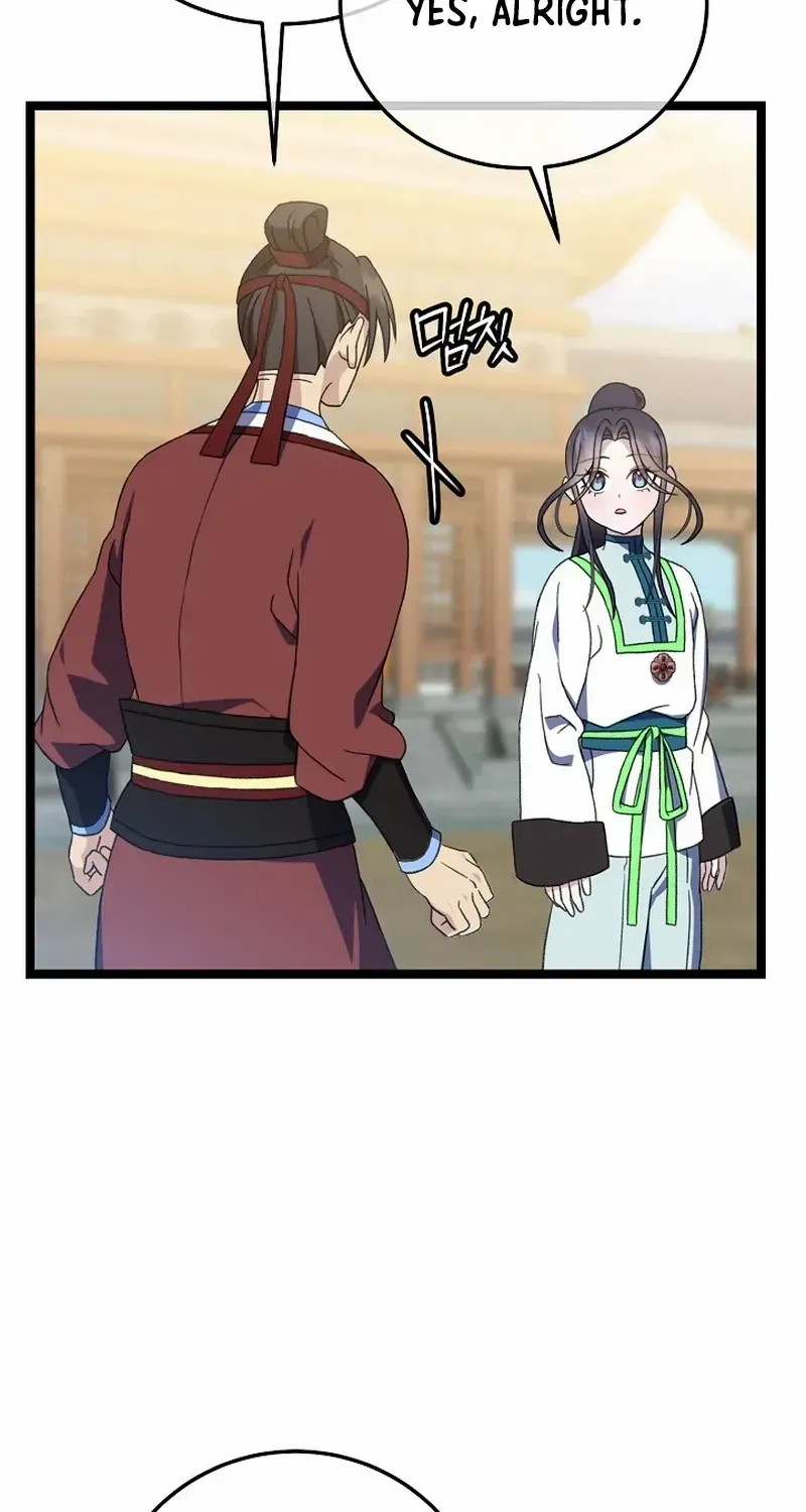 Return of the Namgung Clan’s Granddaughter Chapter 13 page 5 - 