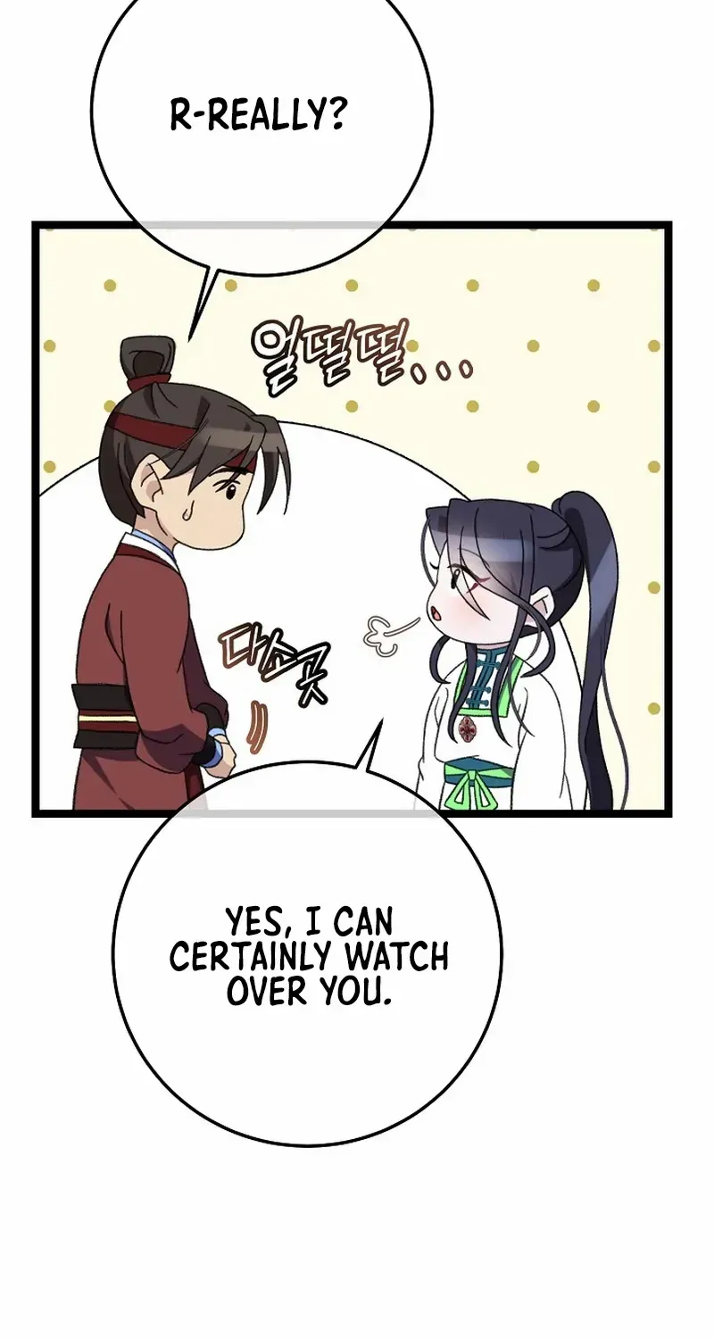 Return of the Namgung Clan’s Granddaughter Chapter 13 page 6 - 