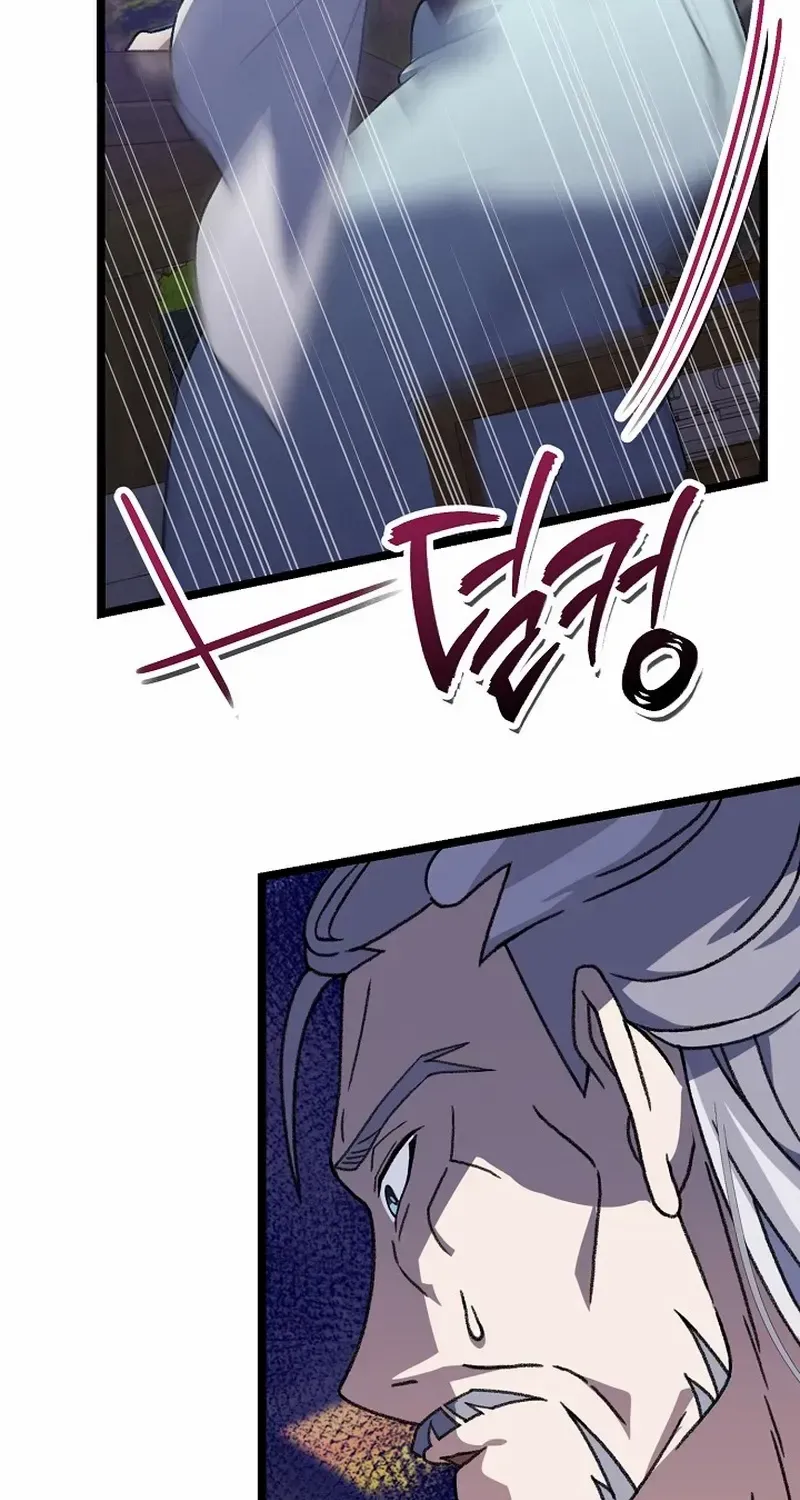 Return of the Namgung Clan’s Granddaughter Chapter 13 page 58 - 
