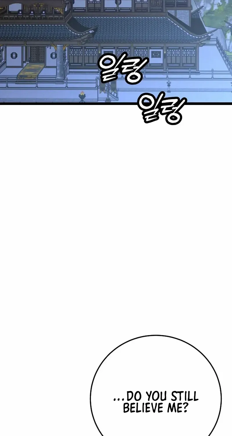 Return of the Namgung Clan’s Granddaughter Chapter 13 page 68 - 
