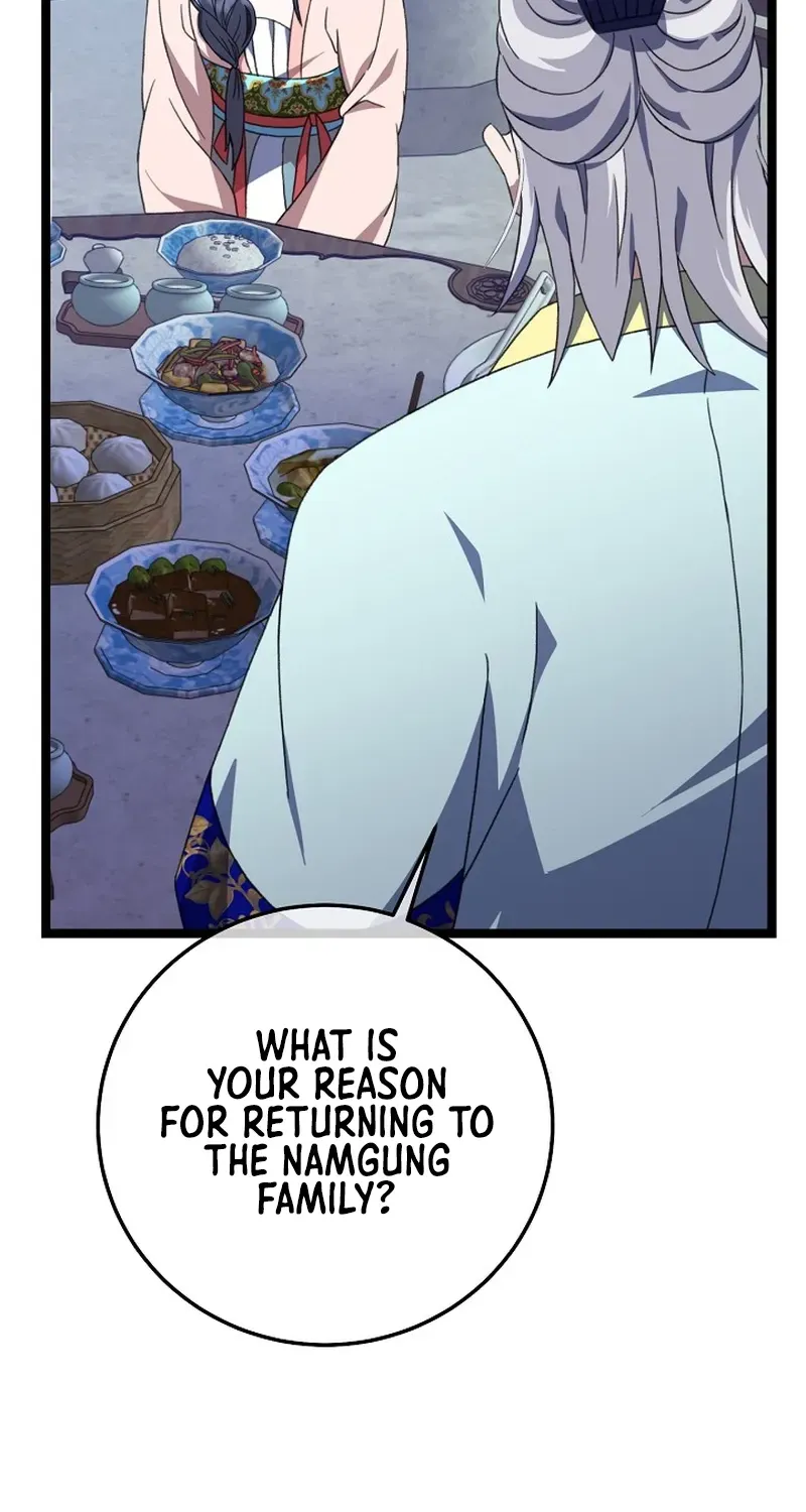 Return of the Namgung Clan’s Granddaughter Chapter 13 page 71 - 
