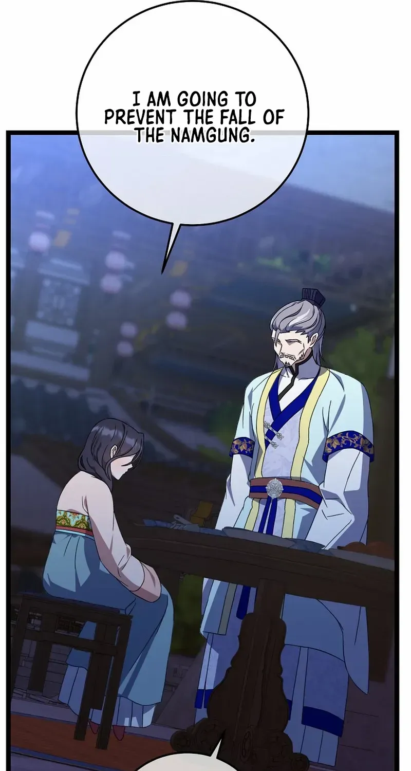 Return of the Namgung Clan’s Granddaughter Chapter 13 page 73 - 