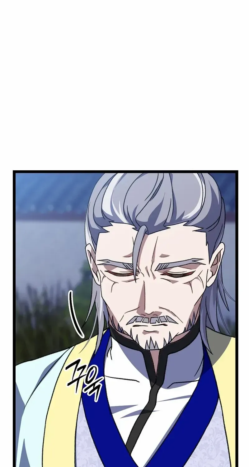 Return of the Namgung Clan’s Granddaughter Chapter 13 page 76 - 