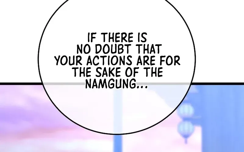 Return of the Namgung Clan’s Granddaughter Chapter 13 page 83 - 