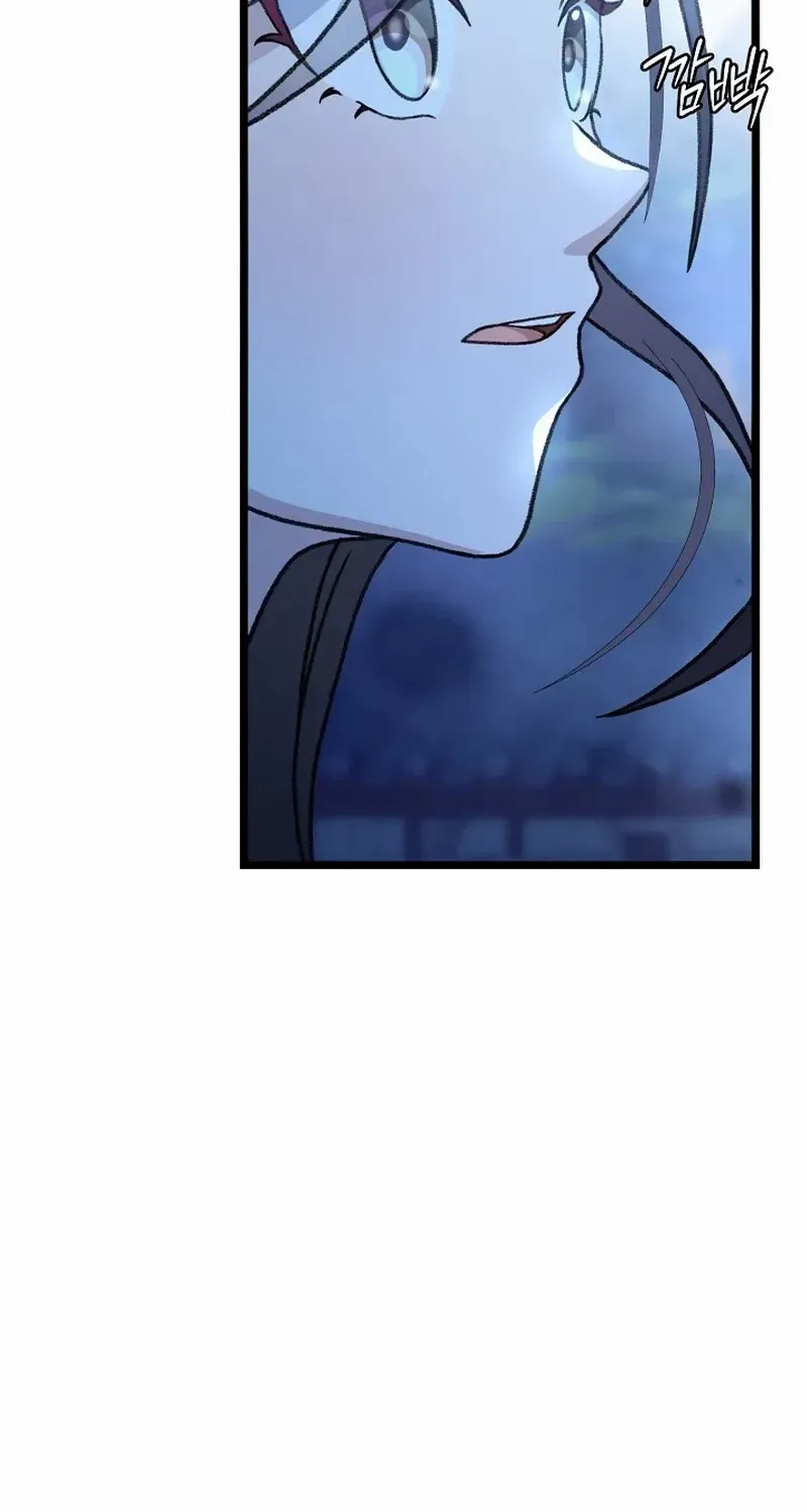 Return of the Namgung Clan’s Granddaughter Chapter 13 page 85 - 