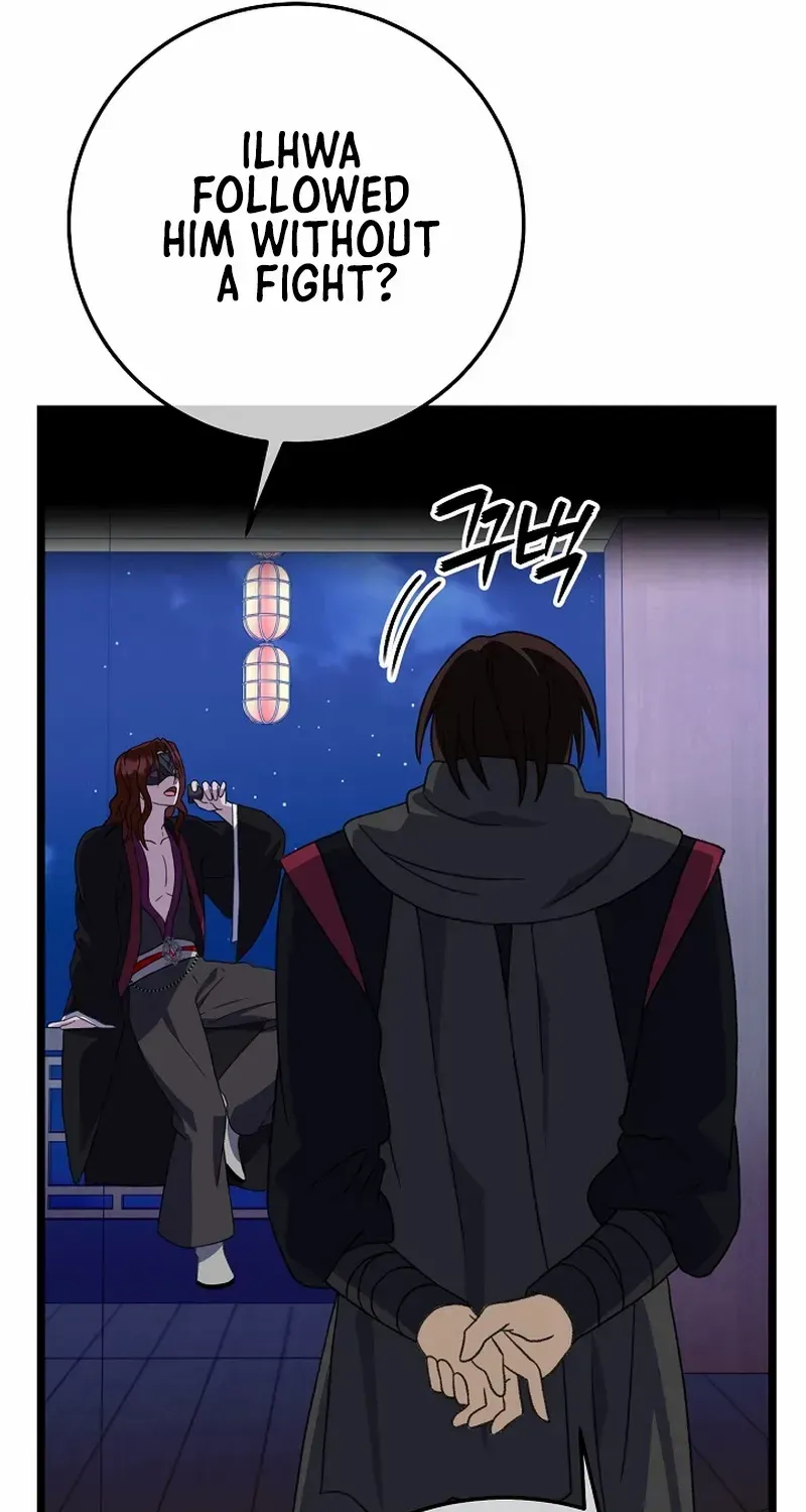 Return of the Namgung Clan’s Granddaughter Chapter 13 page 94 - 