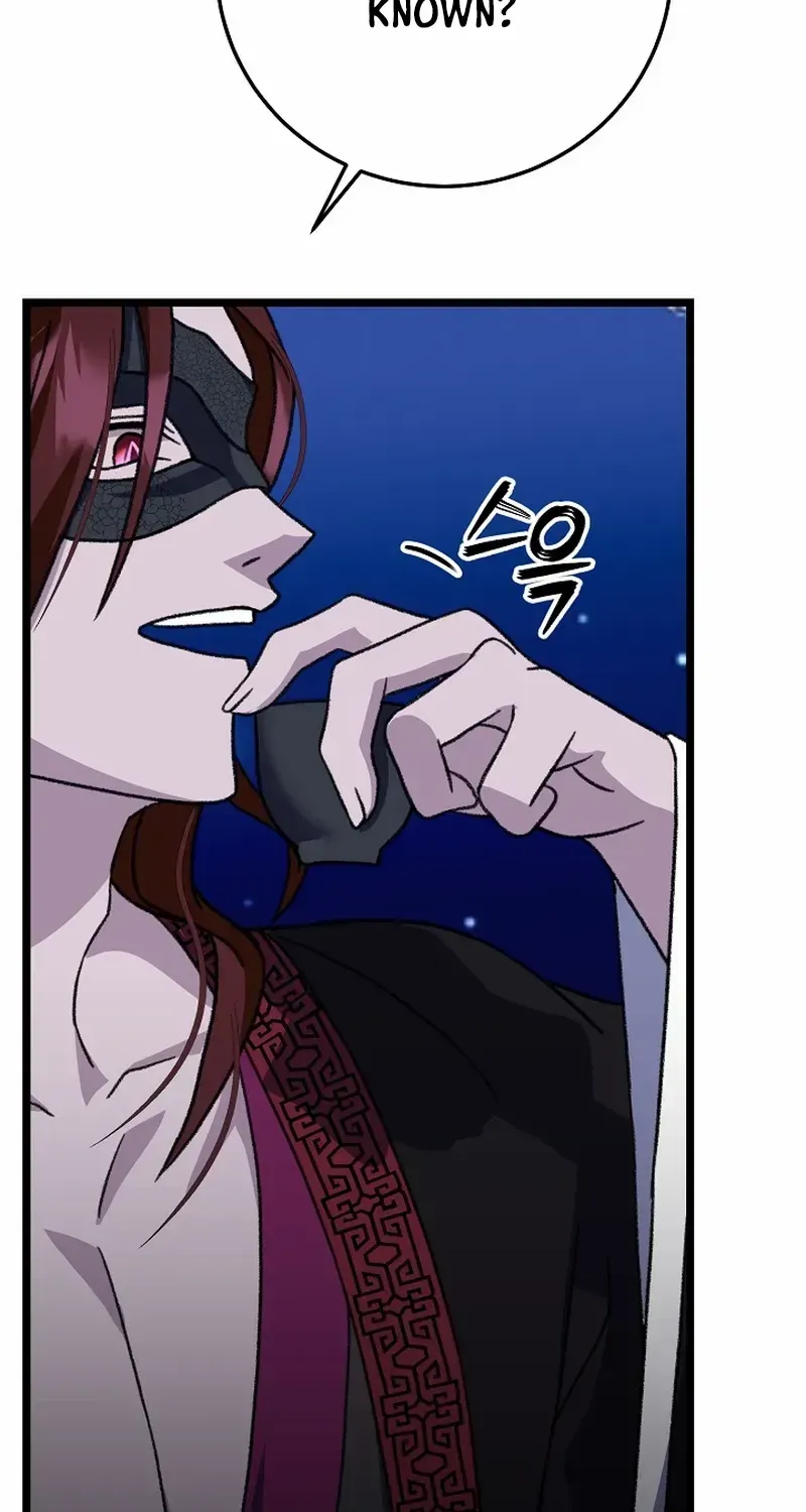 Return of the Namgung Clan’s Granddaughter Chapter 13 page 96 - 