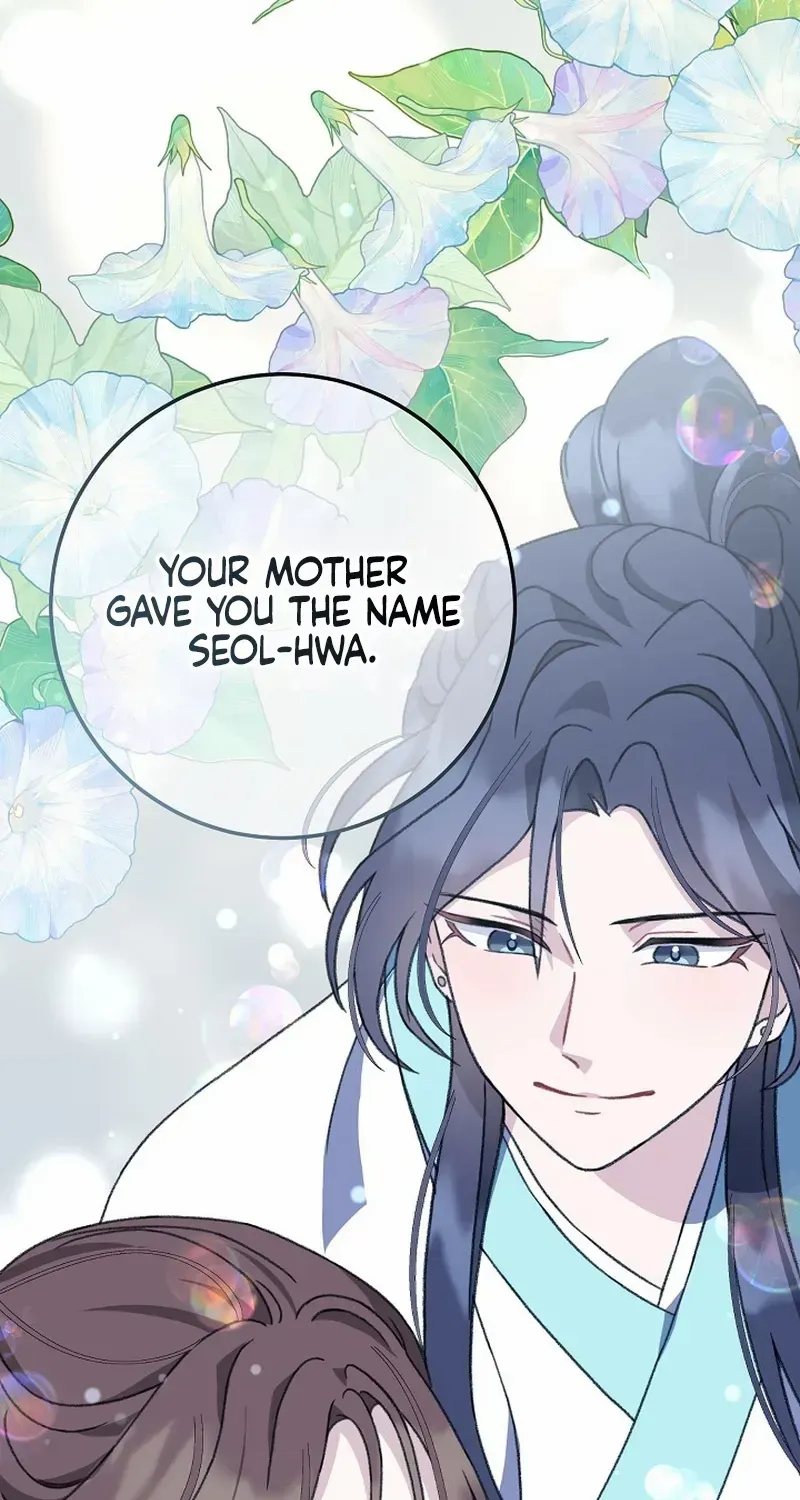 Return of the Namgung Clan’s Granddaughter Chapter 14 page 102 - 