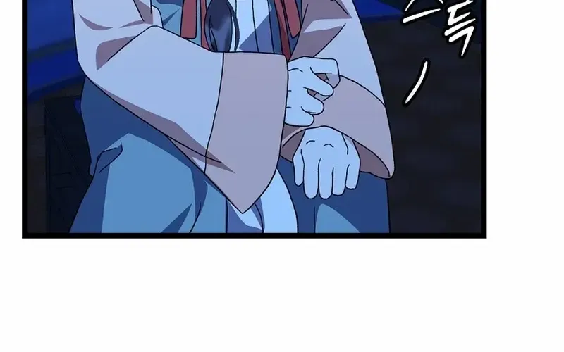 Return of the Namgung Clan’s Granddaughter Chapter 14 page 12 - 