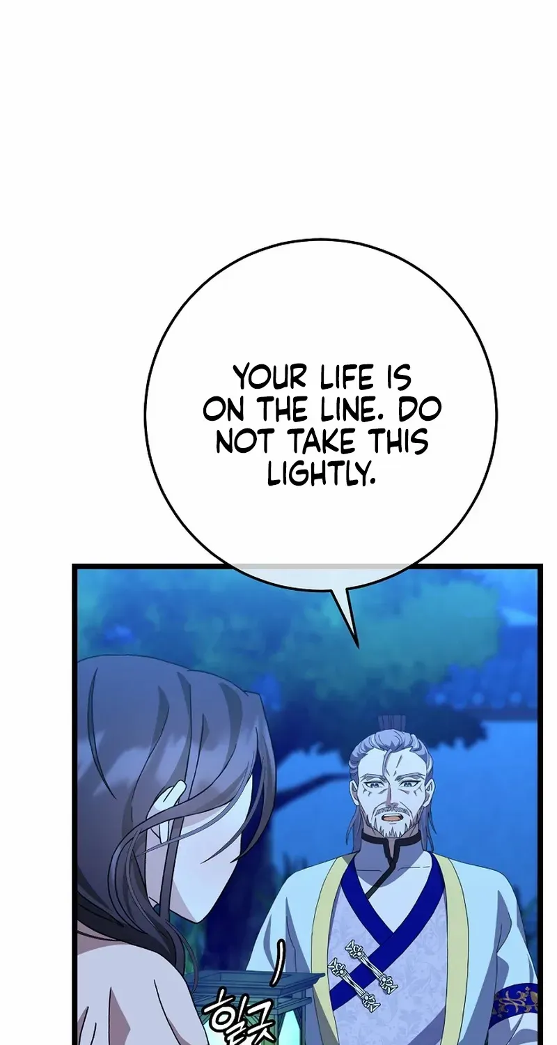 Return of the Namgung Clan’s Granddaughter Chapter 14 page 13 - 