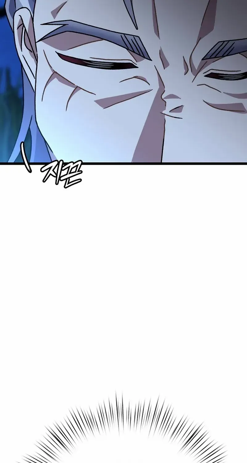 Return of the Namgung Clan’s Granddaughter Chapter 14 page 16 - 