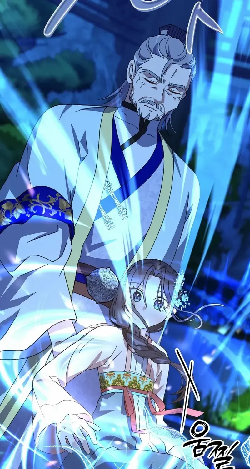 Return of the Namgung Clan’s Granddaughter Chapter 14 page 27 - 