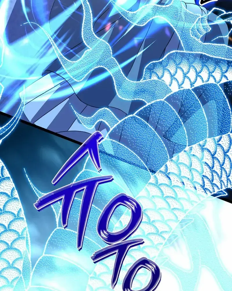 Return of the Namgung Clan’s Granddaughter Chapter 14 page 28 - 