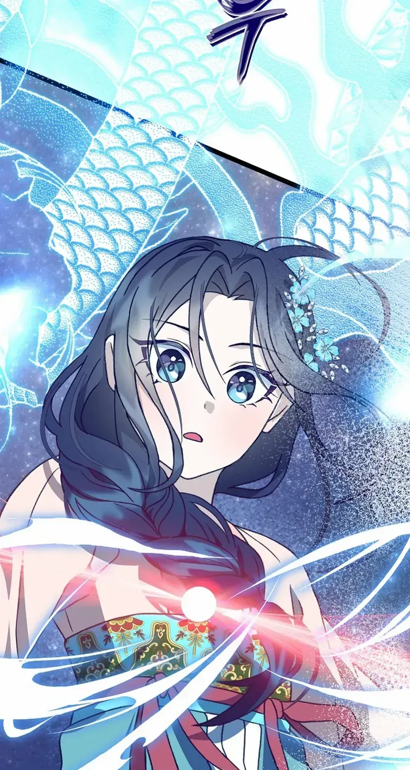 Return of the Namgung Clan’s Granddaughter Chapter 14 page 29 - 