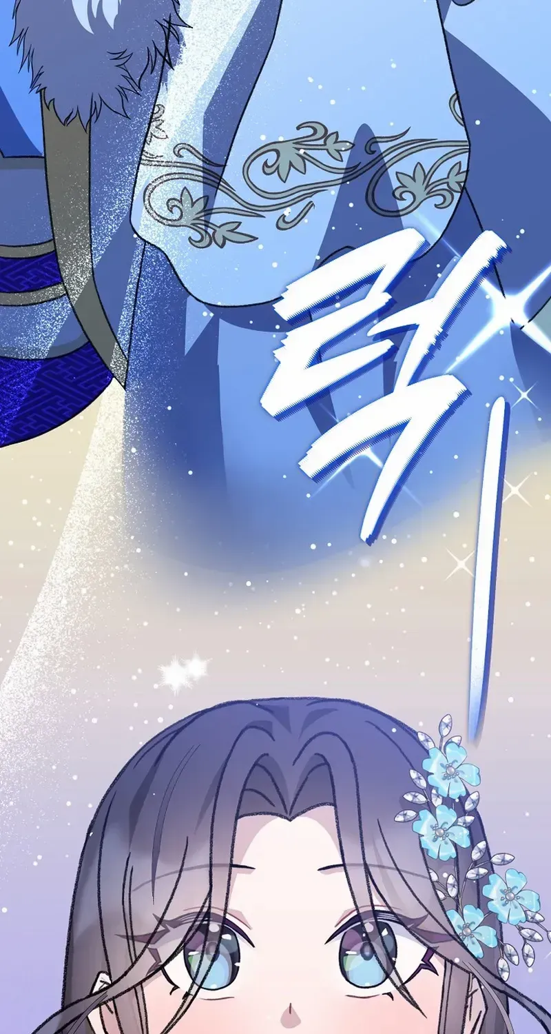 Return of the Namgung Clan’s Granddaughter Chapter 14 page 49 - 