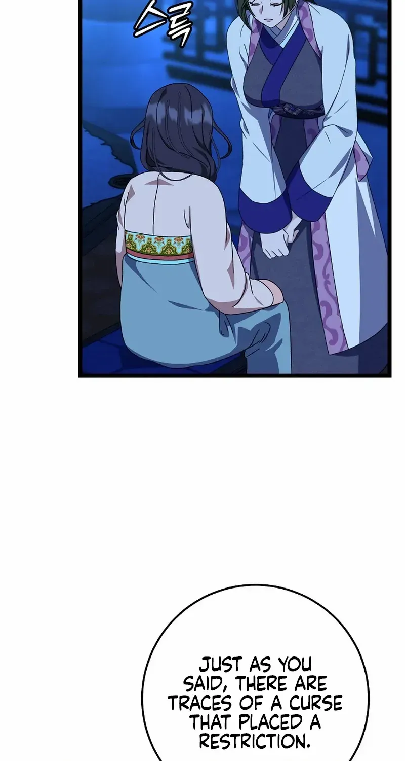 Return of the Namgung Clan’s Granddaughter Chapter 14 page 6 - 