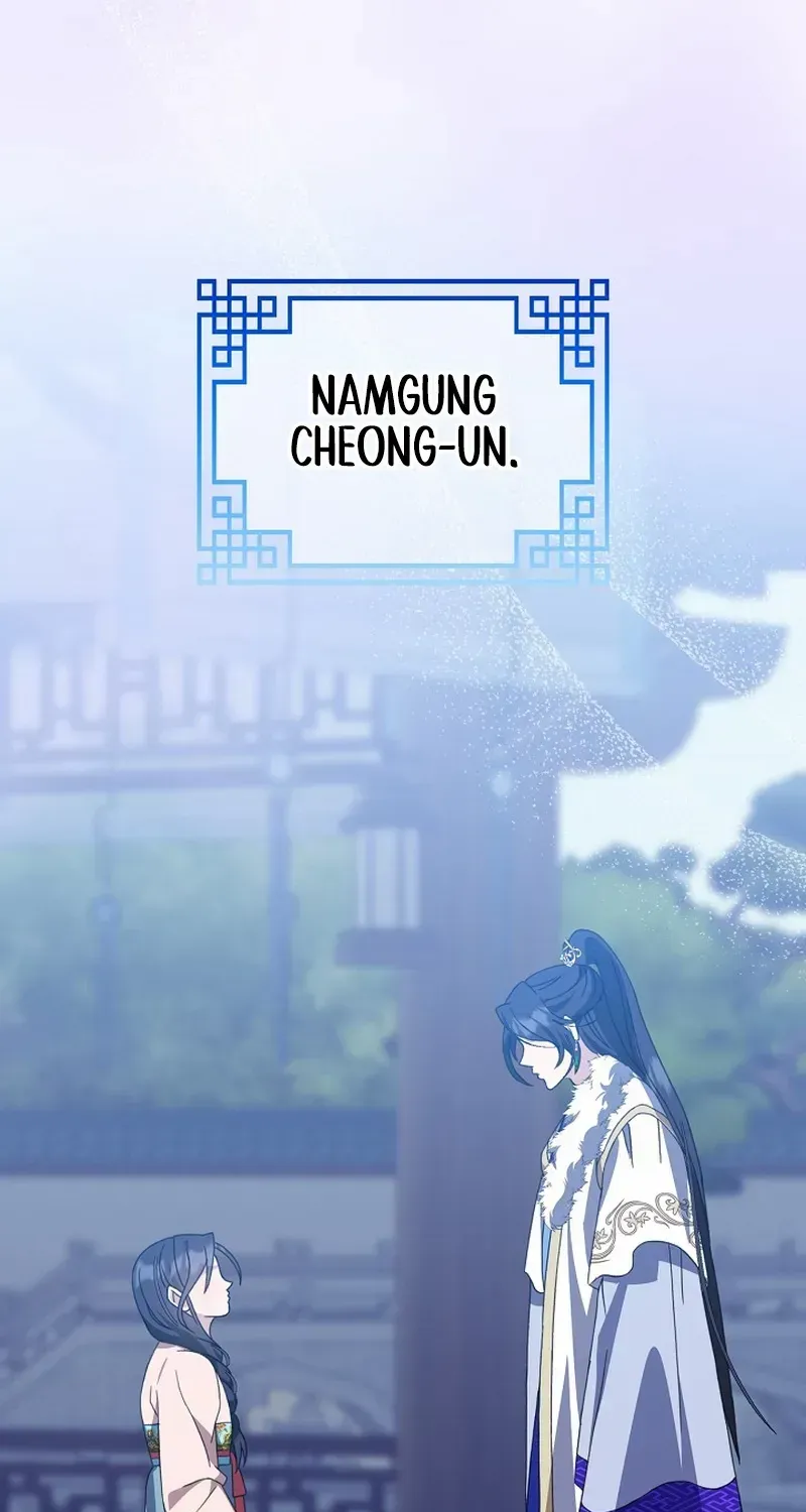 Return of the Namgung Clan’s Granddaughter Chapter 14 page 57 - 