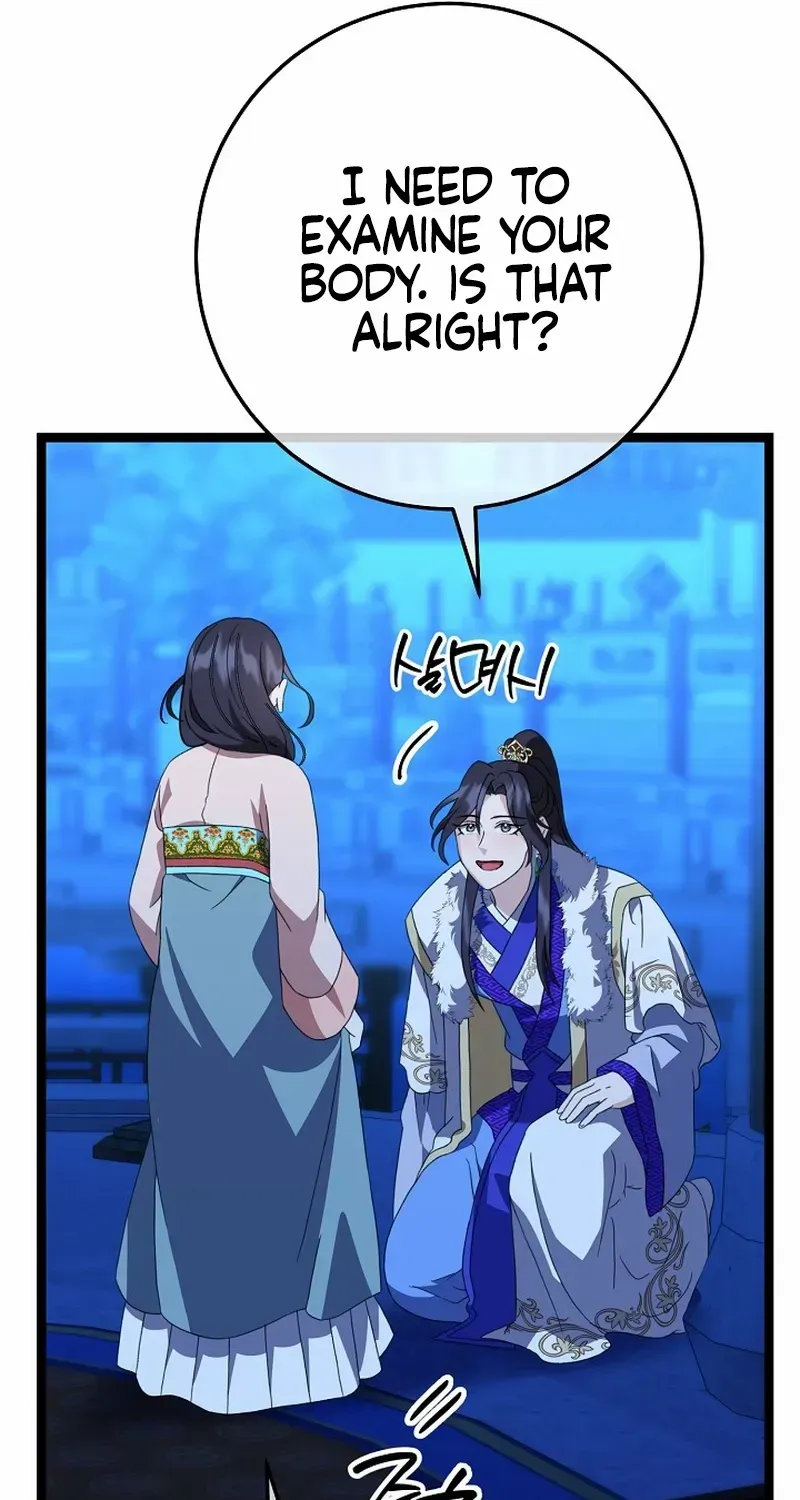 Return of the Namgung Clan’s Granddaughter Chapter 14 page 63 - 