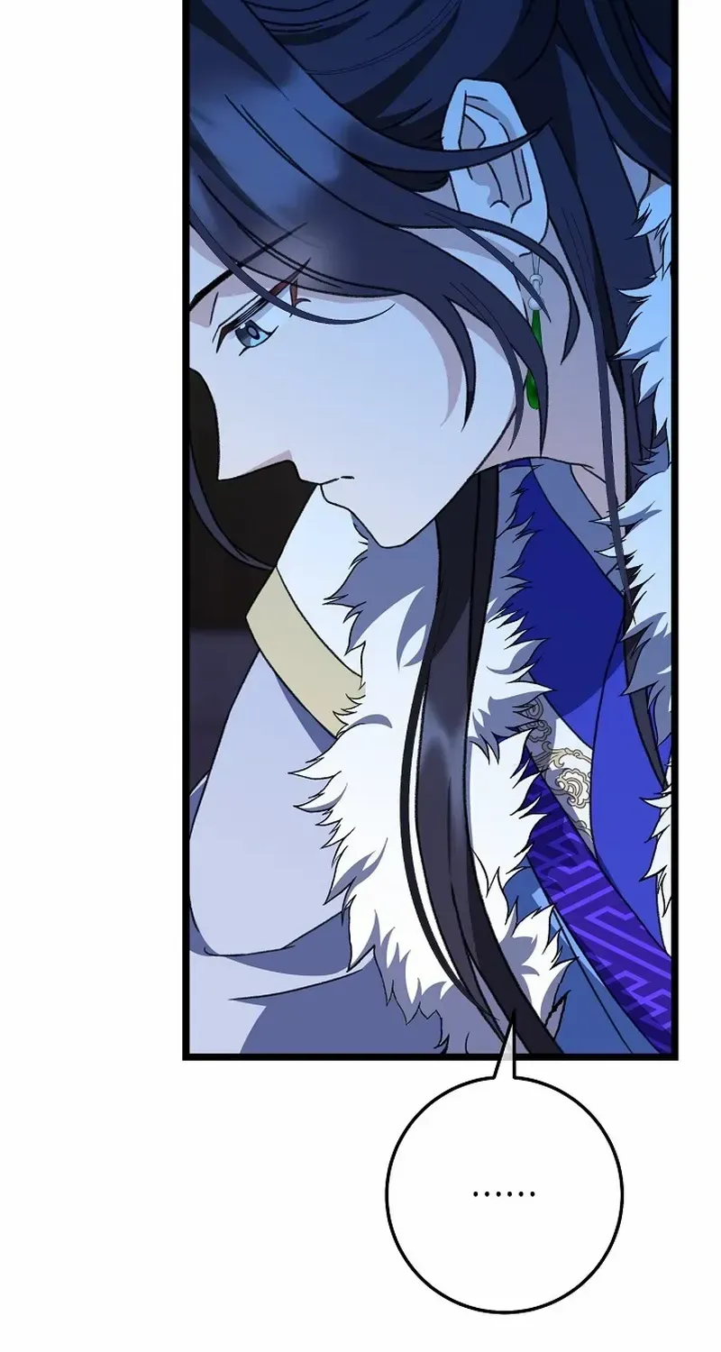 Return of the Namgung Clan’s Granddaughter Chapter 14 page 75 - 
