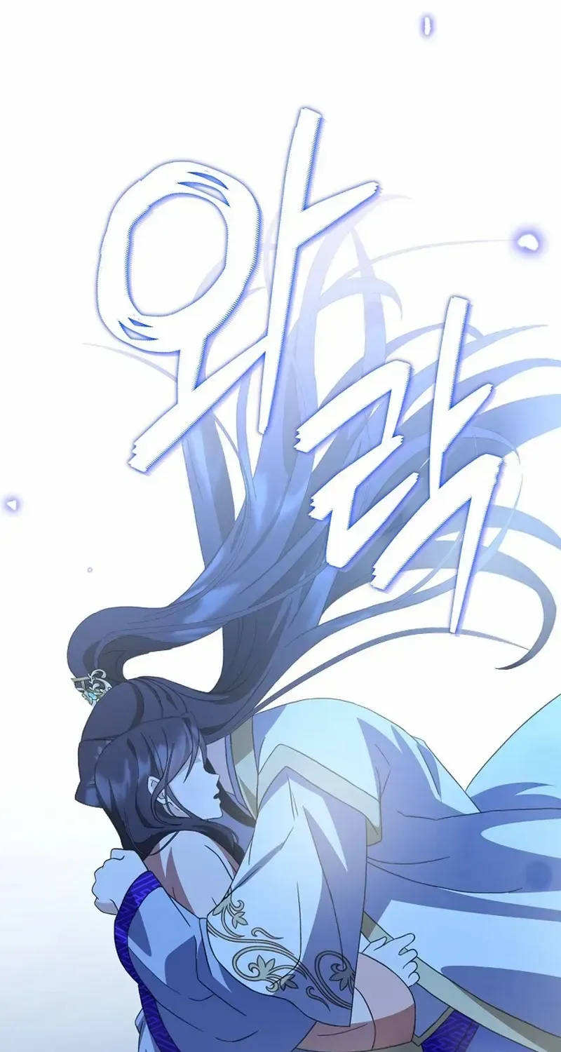 Return of the Namgung Clan’s Granddaughter Chapter 14 page 79 - 