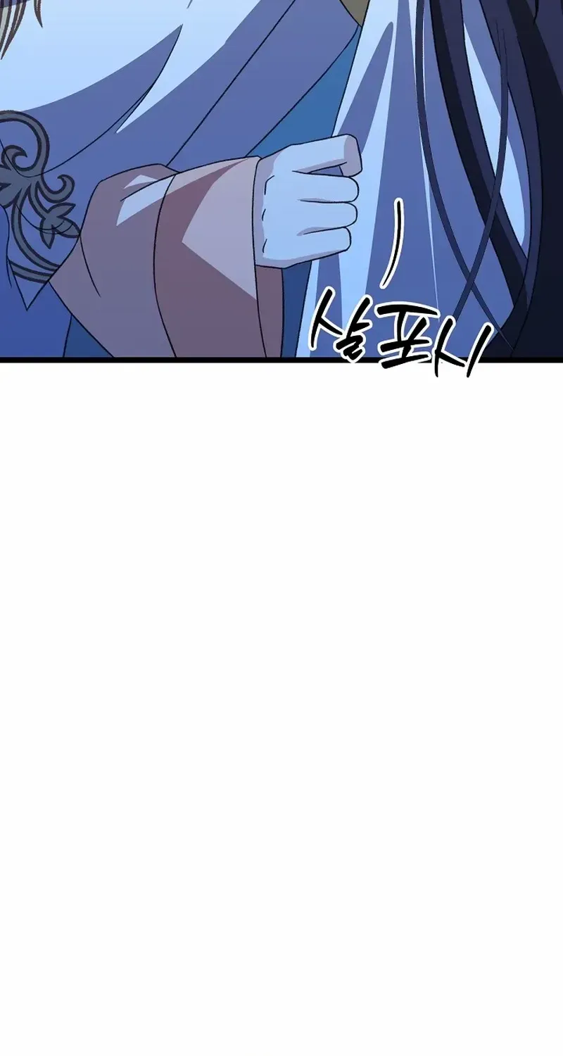 Return of the Namgung Clan’s Granddaughter Chapter 14 page 86 - 